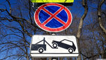 Новые дорожные знаки установили возле школы № 14 в Уссурийске