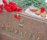 Уссурийцы вспомнят о блокаде Ленинграда