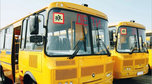 В Уссурийске школьные автобусы могут подключить к системе охраны Росгвардии