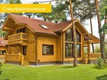 Финские дома - гармония природы и комфорта