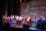 В Уссурийске состоялся конкурс-фестиваль патриотической песни «Голос сердца»