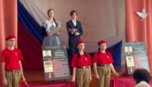 Праздничный концерт в честь Дня защитника Отечества прошел в Уссурийске