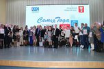 Победителей конкурса «Семья года» чествовали в Уссурийске