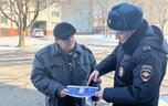 В Уссурийске полиция проводит акцию «Забота» по профилактике мошенничества в отношении пожилых граждан