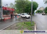Уссурийская городская прокуратура организовала проверки по факту ДТП с участием несовершеннолетних 