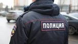 Полиция Уссурийска проводит проверку по факту хулиганства