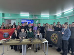 Урок мужества прошел в Уссурийском агропромышленном колледже