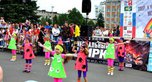 С днем защиты детей!