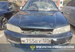 В Уссурийске осужден виновник ДТП, в результате которого погиб мужчина