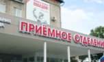 В Уссурийске открыли обновлённое приёмное отделение центральной городской больницы