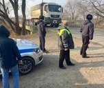 Рейд по контролю веса большегрузов проведен в Уссурийске