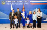 Семья из Уссурийска вручили медаль ордена «Родительская слава»