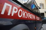 В Уссурийске пенсионер на Honda Shuttle сбил женщину на пешеходном переходе