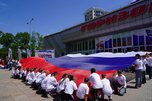 С любовью к Родине – Уссурийск отметил День России