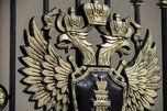 Прокуратура в апелляционном порядке добилась конфискации 48 млн рублей у организатора незаконной игорной деятельности во Владивостоке