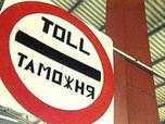 Таможенники в Приморье задержали опасный жиросжигатель из Китая