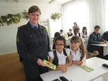 «Уроки безопасности для взрослых и детей» проводят полицейские