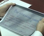 Уссурийский зверинец могут закрыть из-за отсутствия лицензии
