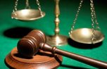 В Уссурийске сменился городской прокурор