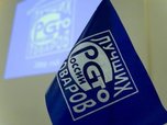 Подведены итоги краевого смотра-конкурса «Лучший товар Приморья»