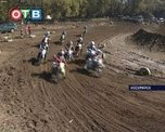 Заключительным этапом в Уссурийске, завершился открытый чемпионат Приморского края по мотокроссу