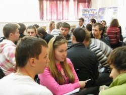 Конкурс по реализации молодёжной политики прошёл в Уссурийске