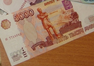 Полицейские разыскивают фальшивомонетчика, сбывающего поддельные банкноты в аптеках Уссурийска