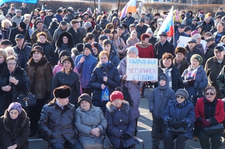Итог крымского референдума горожане поддержали на митинге в Уссурийске