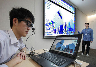 Samsung представила компьютерную мышь, которой можно управлять при помощи взгляда