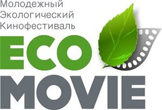 В Приморье продлен прием заявок на кинофестиваль «EcoMovie»