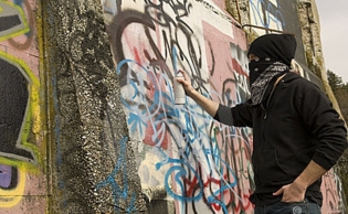Уссуриец пойдет под суд за оскорбительное граффити