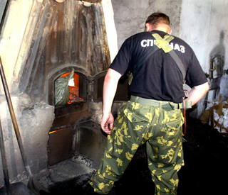 Около 400 килограммов наркотиков сожгли в Уссурийске (Фото с места события)