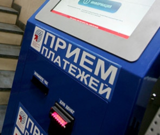 Жителей Москвы задержали за хищение денежных средств из банкоматов г. Уссурийска