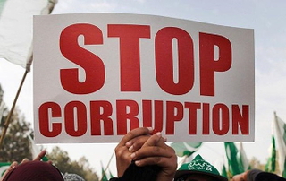 Международный День борьбы с коррупцией в Уссурийске