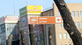 Международные информационные знаки-указатели установлены на объектах туризма в Уссурийске
