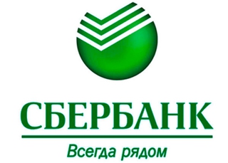 Сбербанк России и «Российские коммунальные системы» заключили  Соглашение о стратегическом сотрудничестве