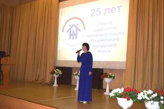 Совет родителей военнослужащих торжественно отметил 25-летие в Уссурийске