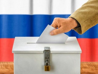 Предварительные итоги выборов Президента России обнародованы в Приморье