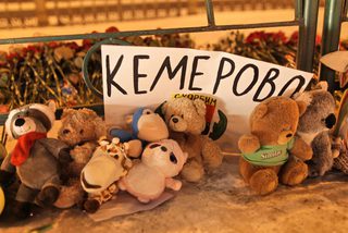 Уссурийцы могут помочь семьям погибших и пострадавших в результате пожара в Кемерово