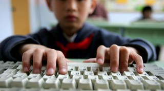 Благотворительный проект «Дети в Интернете» пройдет в Уссурийске
