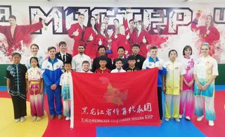 Приморские спортсмены достойно выступили на российско-китайском фестивале физической культуры и спорта