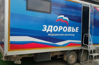Изменился график работы детского автопоезда &laquo;Здоровье&raquo; в УГО