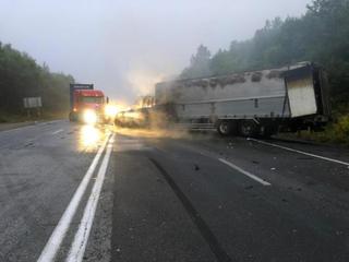 Полиция рассказала подробности жуткого ДТП, которое произошло в Приморье