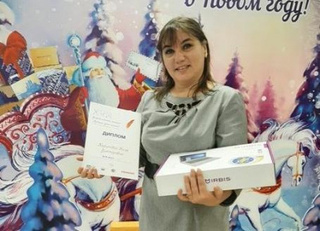 Педагог из Уссурийска победила во Всероссийском конкурсе «Лучший урок письма-2020»