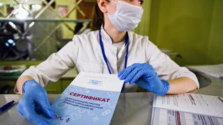 Больницу в Уссурийске проверяют из-за странных сертификатов вакцинации