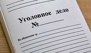 В Уссурийске мужчина ограбил пенсионерку и совершил действия сексуального характера