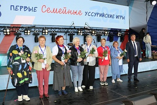 Дружная семья &ndash; сильная страна! В Уссурийске завершились Первые Семейные игры 2024