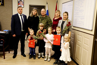Поздравления и награды победителям фотоконкурса &laquo;Новогодняя семейная сказка&raquo;