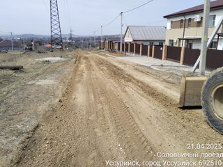 Обновление улиц Уссурийска: где сегодня работает дорожная техника