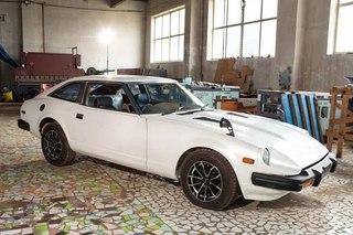 Звезду фильма, аниме и игры продают в Приморье за 3 млн рублей